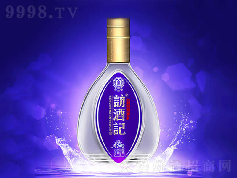 �L��ӛ�������u���;ơ�53��500ml��
