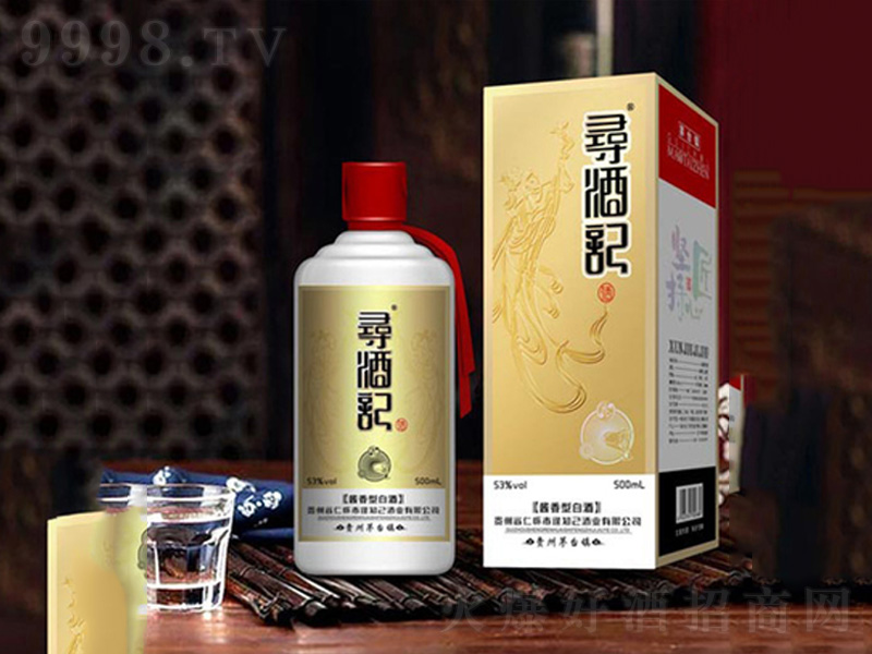 ����ӛ�u���͡�53��500ml��