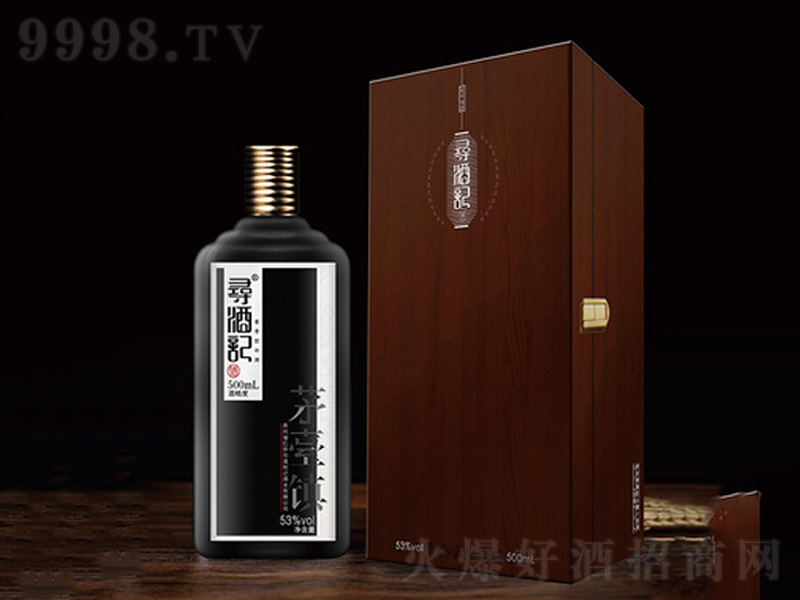 ����ӛ�u���;����̡�53��500ml��