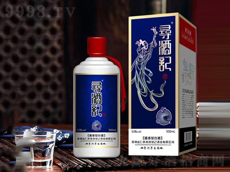 ����ӛ���u���;ơ�53��500ml��-�׾�������Ϣ
