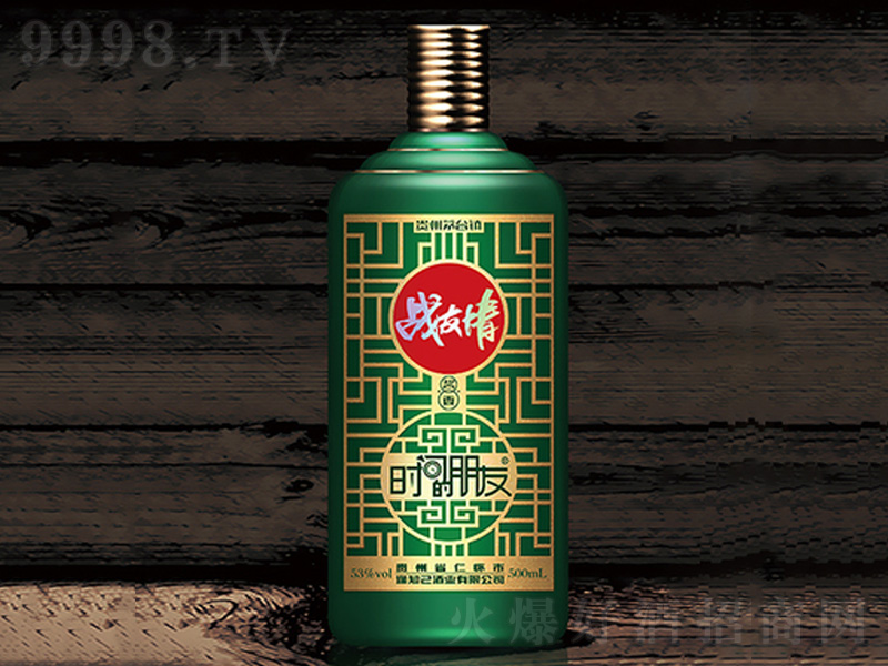 ��(zh��n)�����u���;ơ�53��500ml��-�׾�������Ϣ