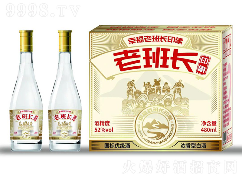 �ϰ��L(zh��ng)���Z��(gu��)��(bi��o)�� �����͡�52��480ml��12��