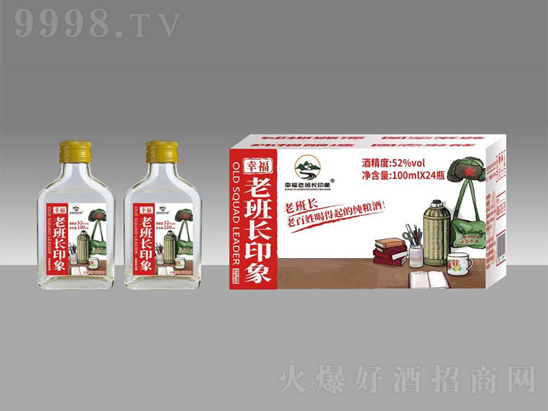�ϰ��L(zh��ng)���Z��(gu��)��(bi��o)�� �����͡�52��100ml��24��