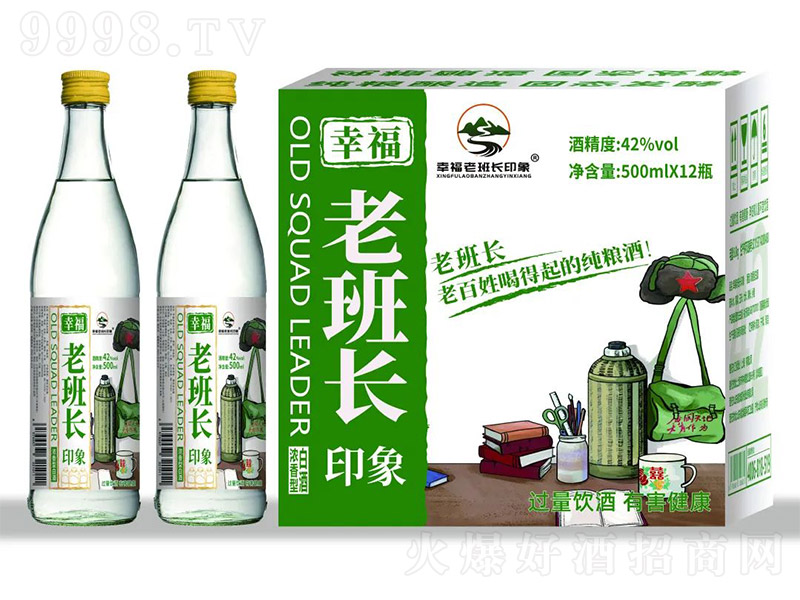 �ϰ��L(zh��ng)���Z��(gu��)��(bi��o)�� �����͡�42��500ml��12��