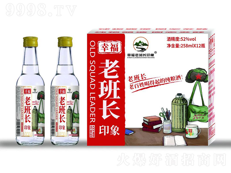 �ϰ��L(zh��ng)���Z��(gu��)��(bi��o)�� �����͡�52��258ml��12��