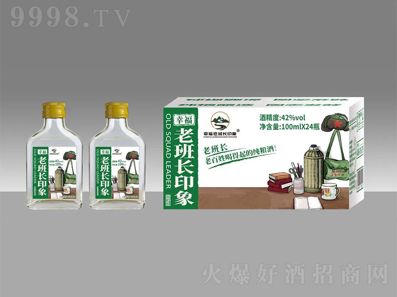 �ϰ��L(zh��ng)���Z��(gu��)��(bi��o)�� �����͡�42��100ml��24��