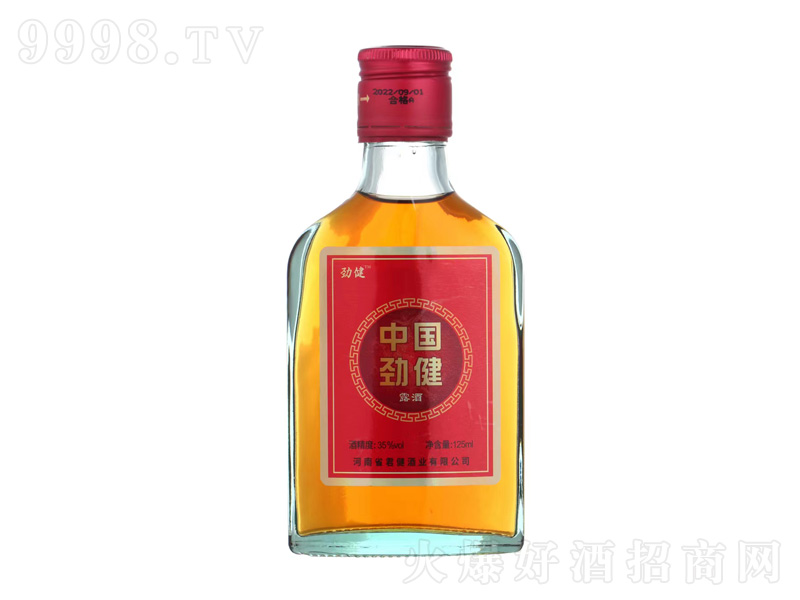 �Ї��Ž�¶�ơ�35��125ml��