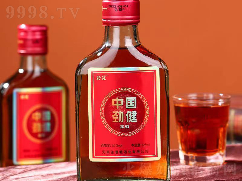 �Ї��Ž�¶���B(y��ng)���ơ�35��125ml��