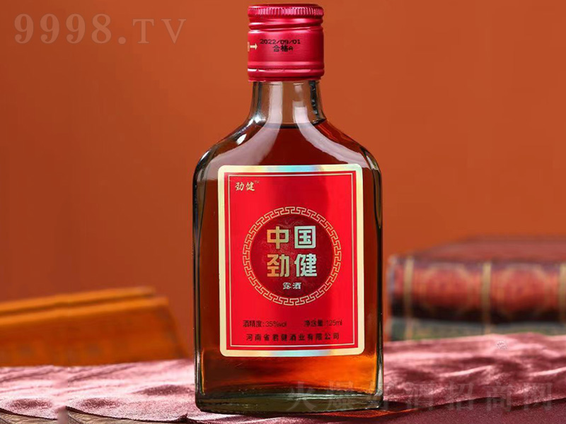 �Ї��Ž�¶���B(y��ng)�������̡�35��125ml��