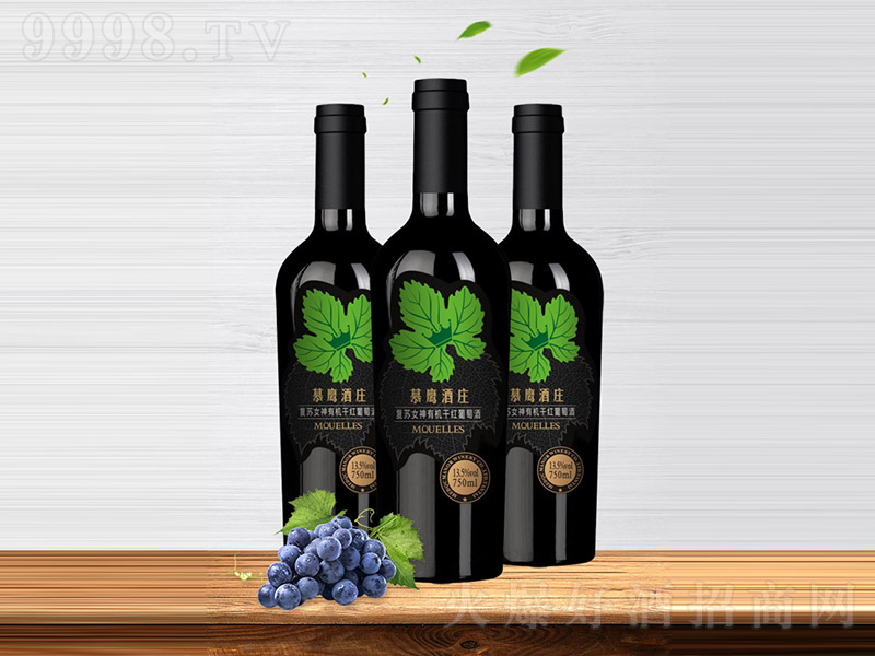 ����Ľ�����f���KŮ���ЙC�ɼt���Ѿơ�13.5�� 750ml��