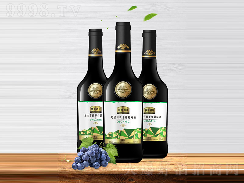 ����Ľ�����f�Ƚ�G�@�ЙC�ɼt���Ѿơ�13.5�� 750ml��