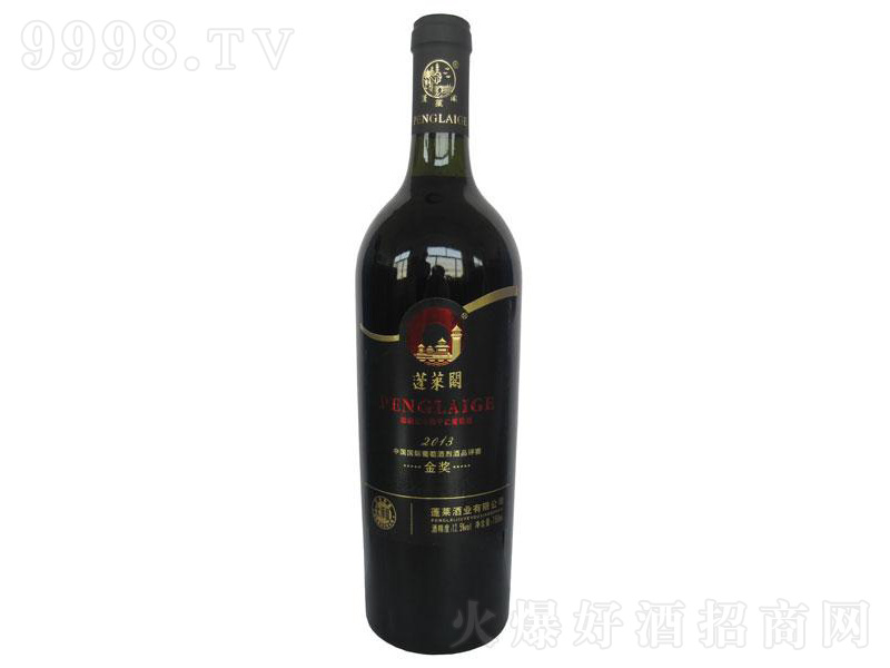 �󎟼������ľͰ�ɼt750ml