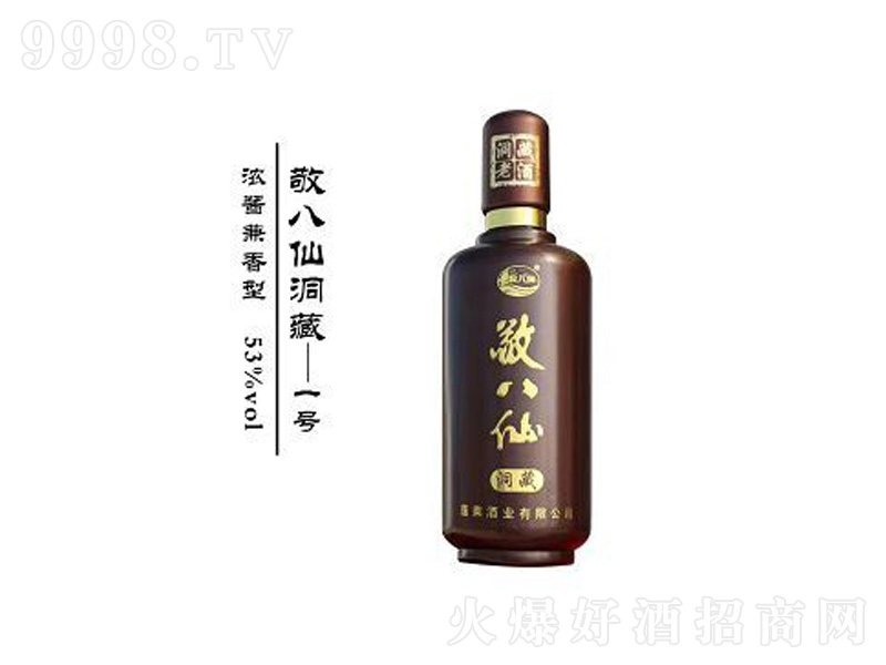 ���ء�Ҽ̖�u���;ơ�53��500ml��