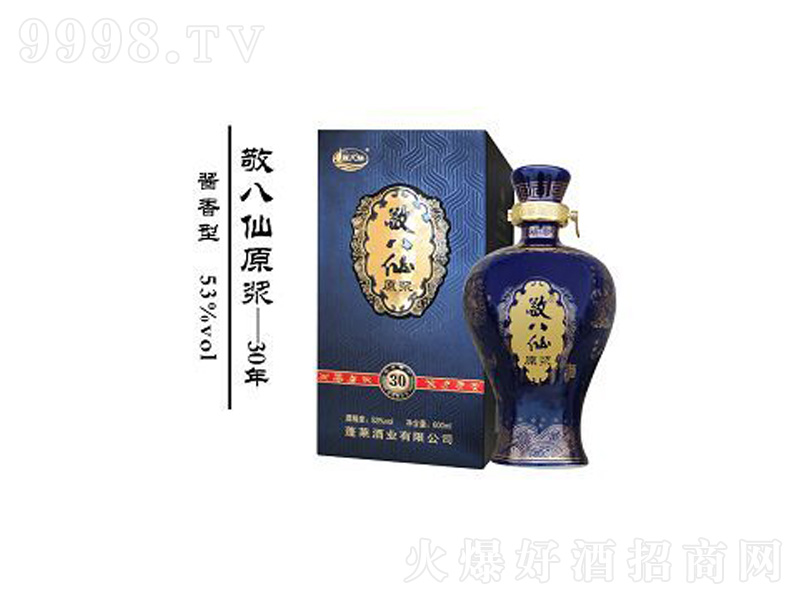 ������ԭ�{30���u���͡�53��500ml��