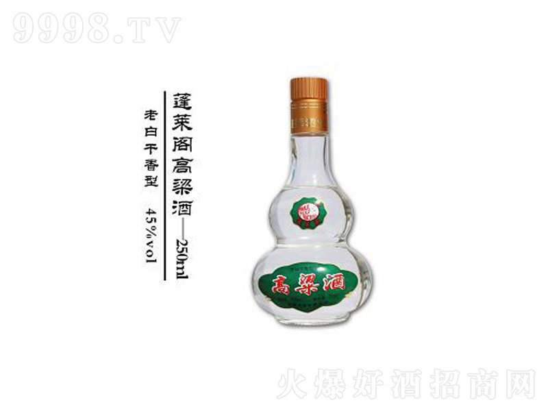 ���R��ᄾƸ���250�ϰ׸����;ơ�45��500ml��