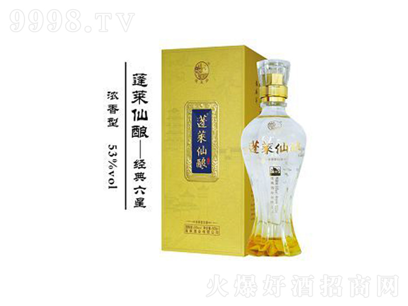 ���R��ᄾƽ������ǝ����;ơ�53��500ml��
