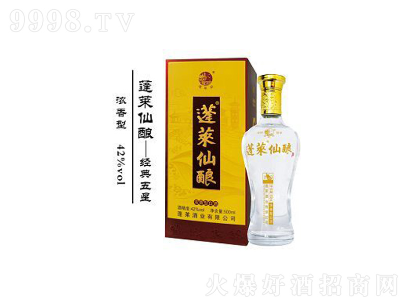 ���R��ᄾƽ������ǝ����;ơ�42��500ml��