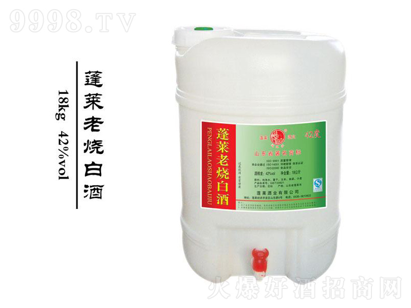 ���R��ᄾ��ϟ������;ơ�42��500ml��