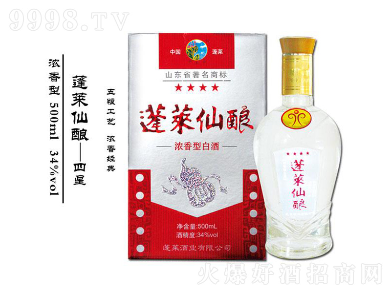 ���R��ᄾ�������ǝ����;ơ�34��500ml��-�׾�������Ϣ