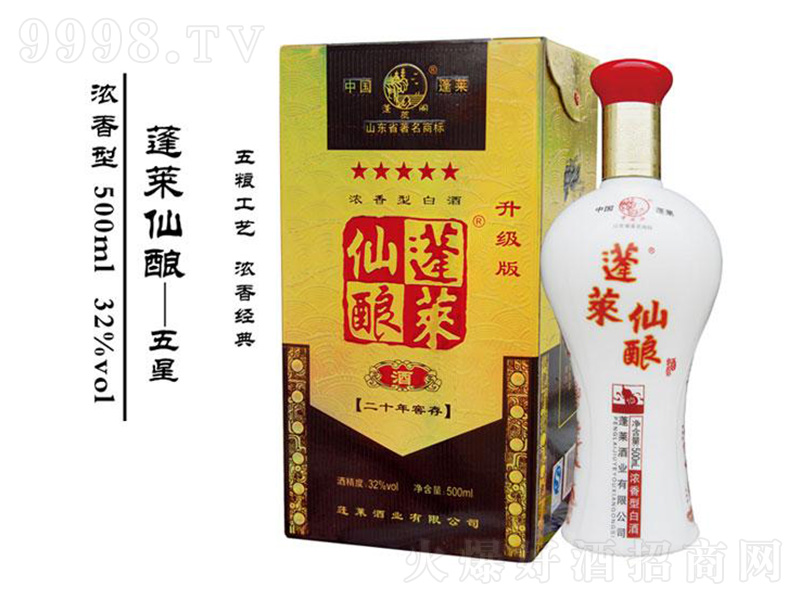���R��ᄾ�������ǝ����;ơ�52��500ml��-�׾�������Ϣ