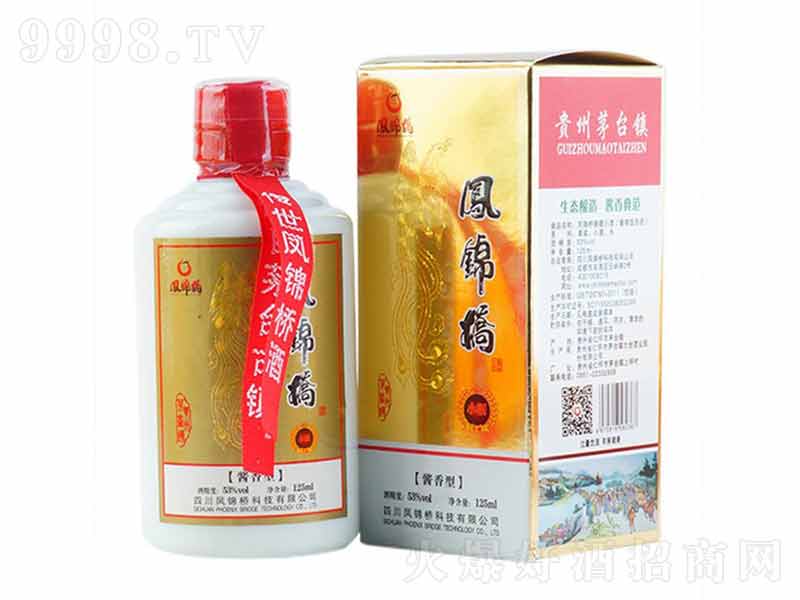 �P�\��С���u���;ơ�53��125ml��