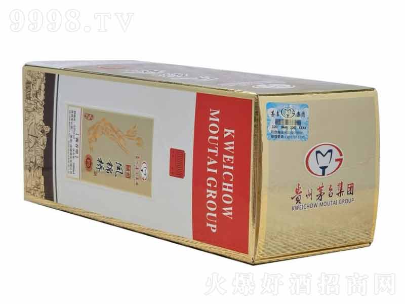 �P�\��ԭ�{�u���͡�53��500ml��