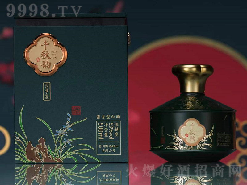 ǧ��퍾��ļ��� �u���͡�53��500ml��-�׾�������Ϣ