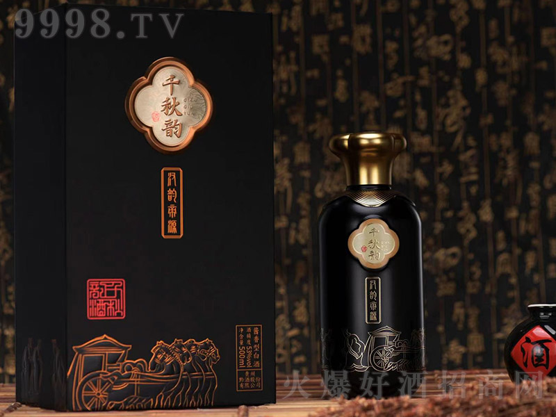 ǧ��퍾Ƶ�Դ �u���͡�53��500ml��