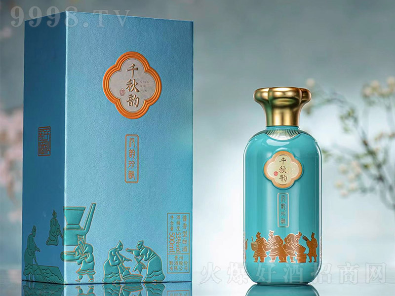 ǧ��퍾���� �u���͡�53��500ml��
