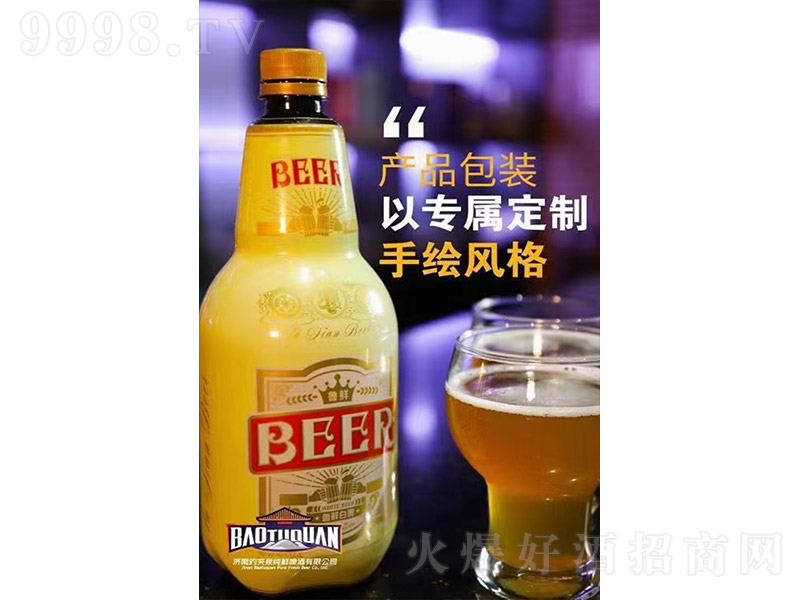 ���r��ᄰ�ơ�ơ�12�� 1.25L��