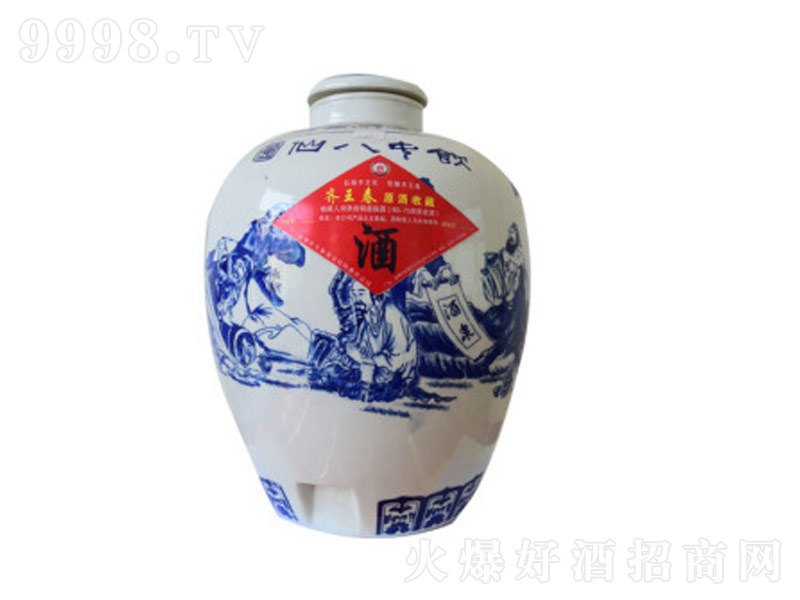 �R�������R���Ɲ����;ơ�45��2500ml��