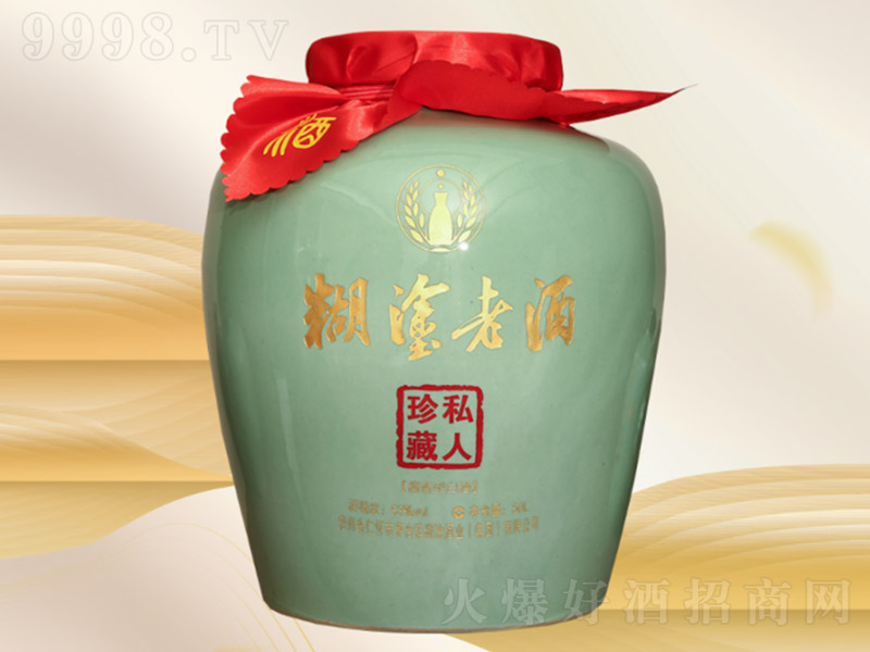 �����ơ��󉯾ơ����uʮ��ϵ���u���Ͱ׾ơ�53��50L��-�׾����Ϣ
