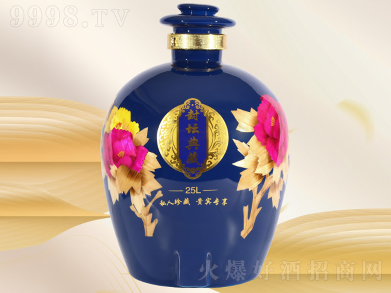 ������ح�≯��ء��{����Ϳ�Ͼ������u���Ͱ׾ơ�53��25L��