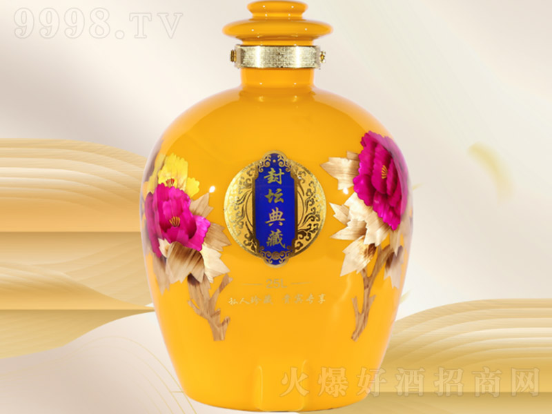 �����ơ��≯��ء��S�����u��ʮ���u���Ͱ׾ơ�53��25L��
