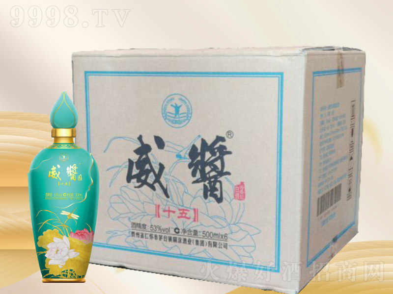 ���u��ʮ�� �u���͡�53��500ml��6��