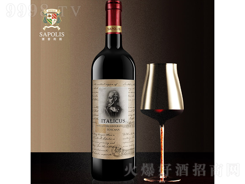 ������������ɼt���Ѿ�2017��750ml��