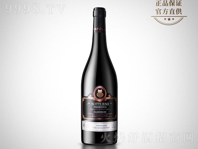؈�^��Сҹ��������ơ�750ml��
