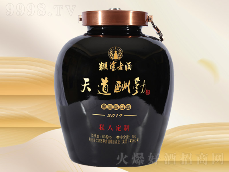 ��˽�˶��ơ�������ڡ����u-ʮ��ϵ���u���Ͱ׾ơ�53��15L��-�׾����Ϣ