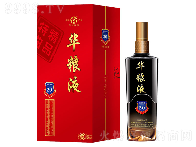 �A�ZҺ�ƾ�Ʒ����20 �����͡�42�� 500ml��-�׾�������Ϣ