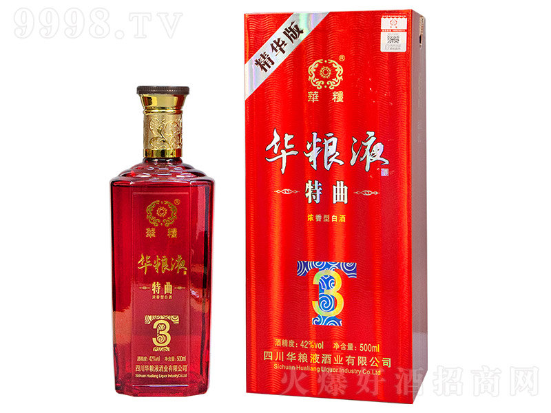 �A�ZҺ������3 �����͡�42�� 500ml��