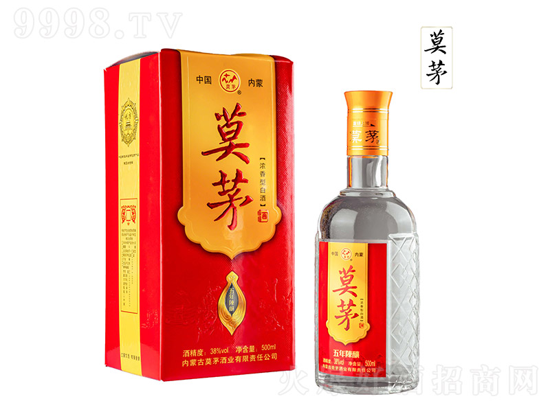 Īé�������� �����͡�38��500ml��