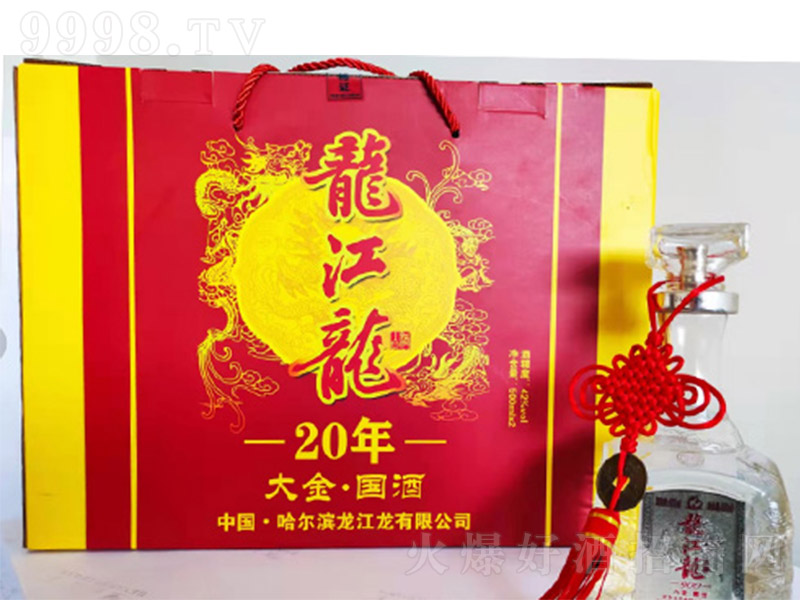 ��������900��ʮ��Y�� �����͡�42��500ml��