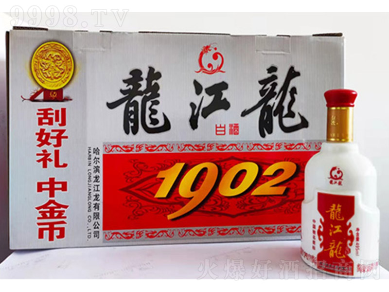 ��������1902�Y�� �����͡�42��495ml��