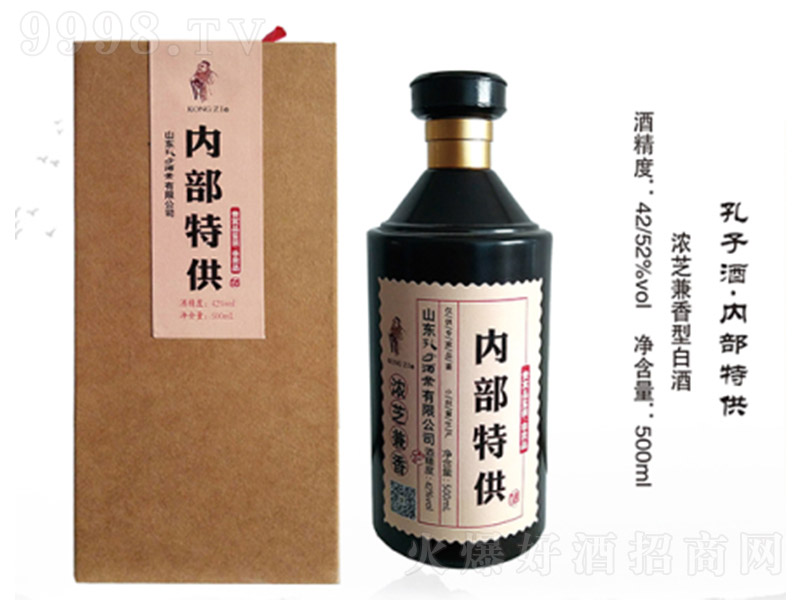 �Ȳ��� �����͡�52��500ml��