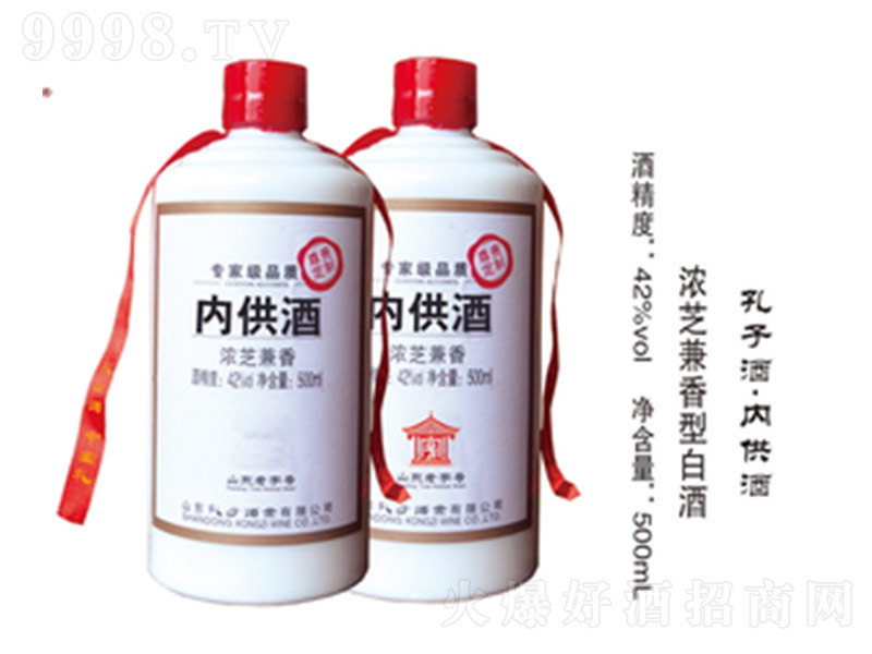 ���ӃȲ��� �����͡�42��500ml��