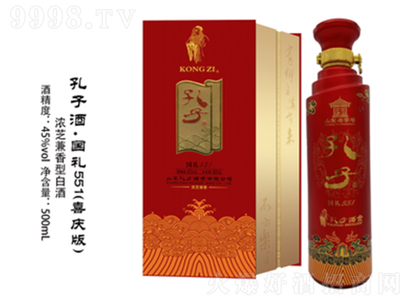 ���ӾƇ��Y551(ϲ�c�棩�����͡�45��500ml��