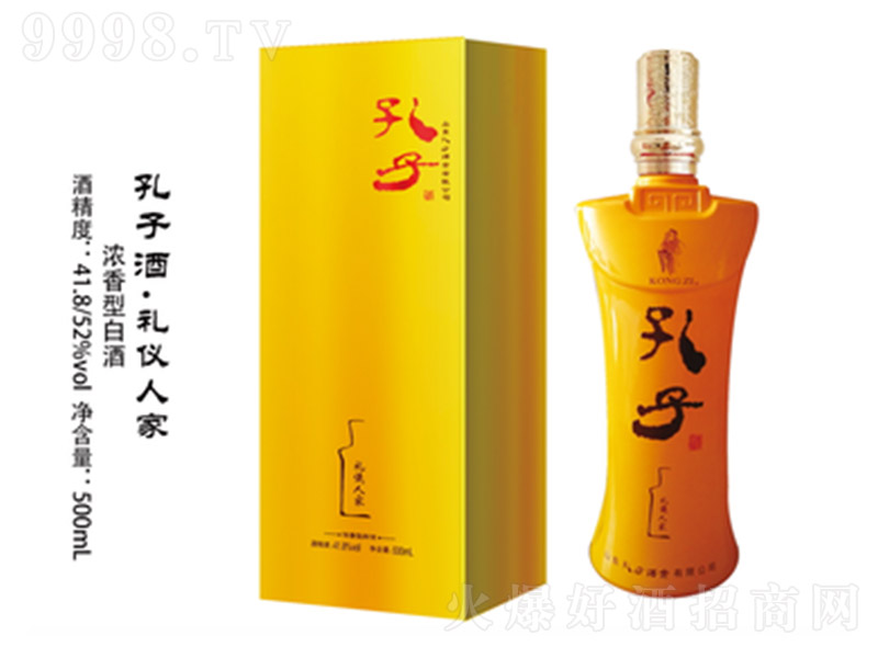 ���ӾƶY�x�˼� �����͡�41.8��500ml��