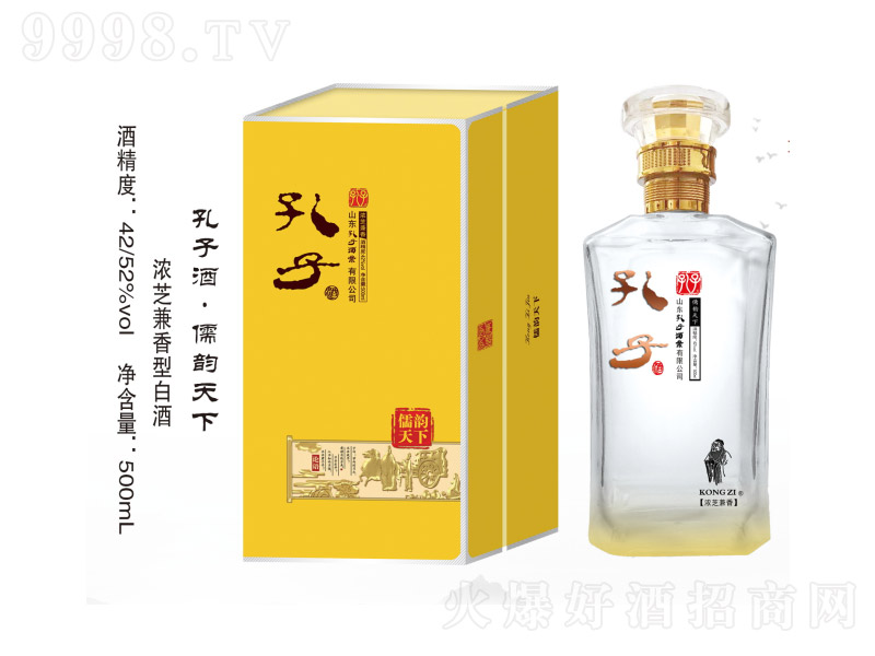 ���Ӿ�������� �����͡�42��500ml��