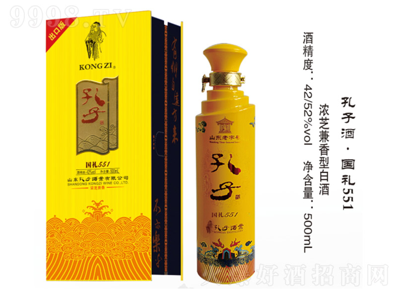 ���ӾƇ��Y551�����ڰ棩�����͡�42��500ml��
