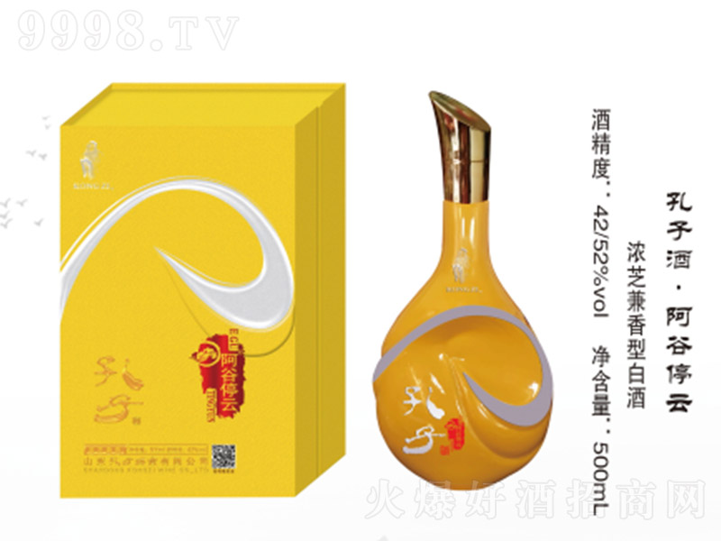 ���Ӿư���ͣ�� �����͡�42��500ml��